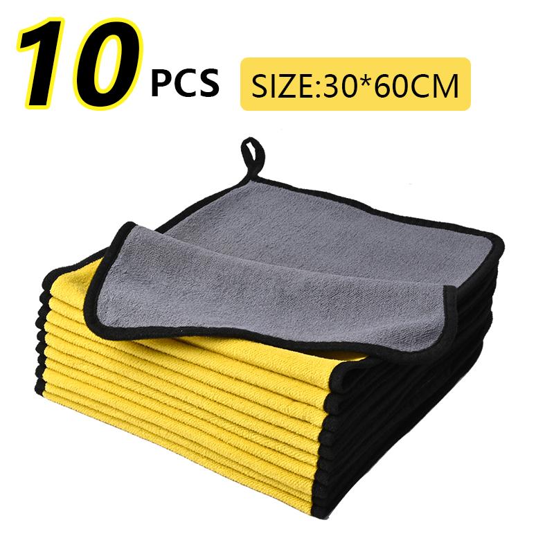 5/10/15/20pc Soft Absorbent Wash Cloth Car Auto Care Microfiber Cleaning Blue Towels kain biru (60cm x 30cm)(30cm x 30cm)