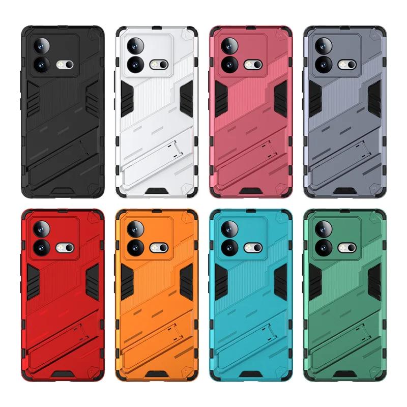 Для Vivo iQOO NEO 8 NEO8 PRO 5G бронированный противоударный чехол для телефона задняя крышка магнитная подставка защитные чехлы от падения