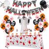 Terrifying Halloween party supplies banners, balloons, spiders and skeleton ghosts, Halloween tablecloths, and Halloween party decoration cake sets