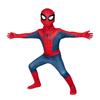 Детский костюм для мальчиков и девочек Косплей Наряд для переодевания Ролевая игра Комплект
