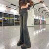 Comfortable Large Size Old Do Old Burlap Micro Flare Jeans Women Spring High-waisted Slim Dragging Floor Skinny Horseshoe Trousers Long Denim Pants