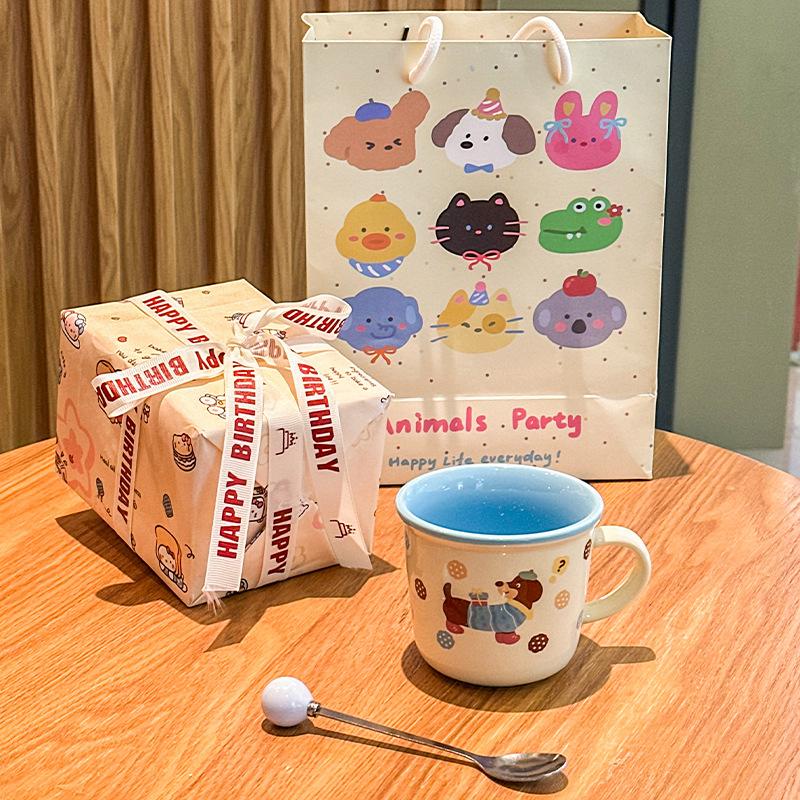 Birthday Gift, Practical Ceramic Mug for Girls, Cute Dachshund Dog Cup for Girlfriends, Children's Souvenir Gift Box.