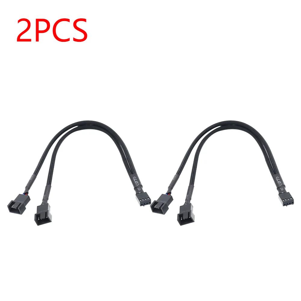 Кабели-разветвители для 4-контактных PWM вентиляторов, хаб, кабель-разветвитель Y для 4-контактного разъема вентилятора ЦП на материнской плате, адаптер-удлинитель для вентилятора корпуса ПК