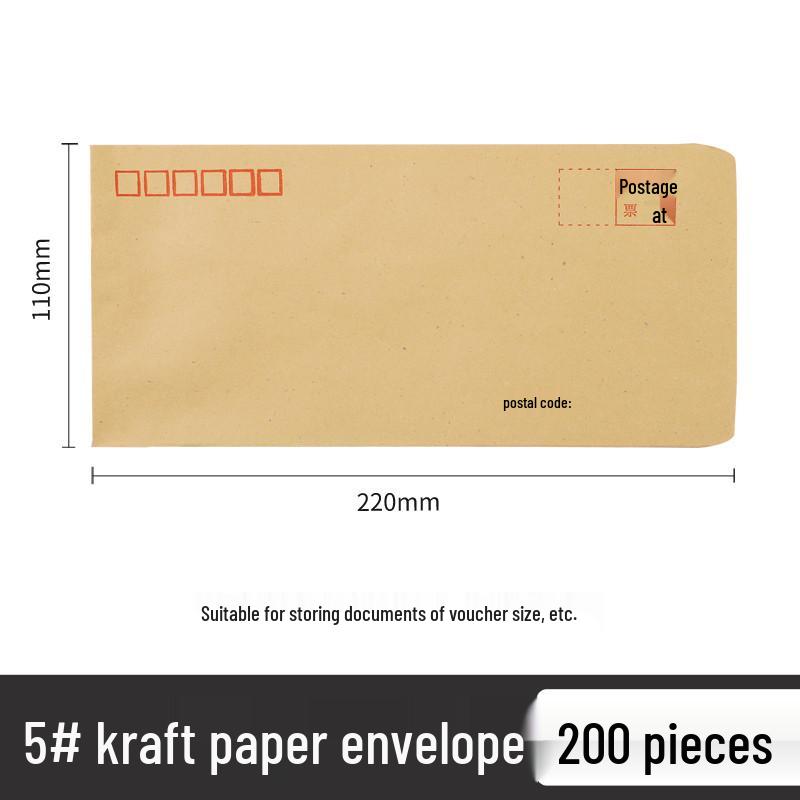 Улучшенный желтый крафт-конверт - Стандартный размер для отправки по почте