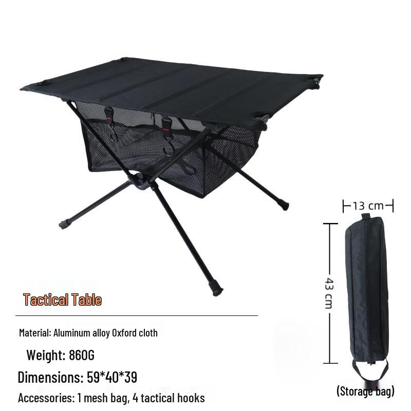 Jun Kaiwei Portable Outdoor Camping Folding Table