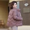 AIXUANMI Women's New Chinese Style Short Stand Collar Down Jacket