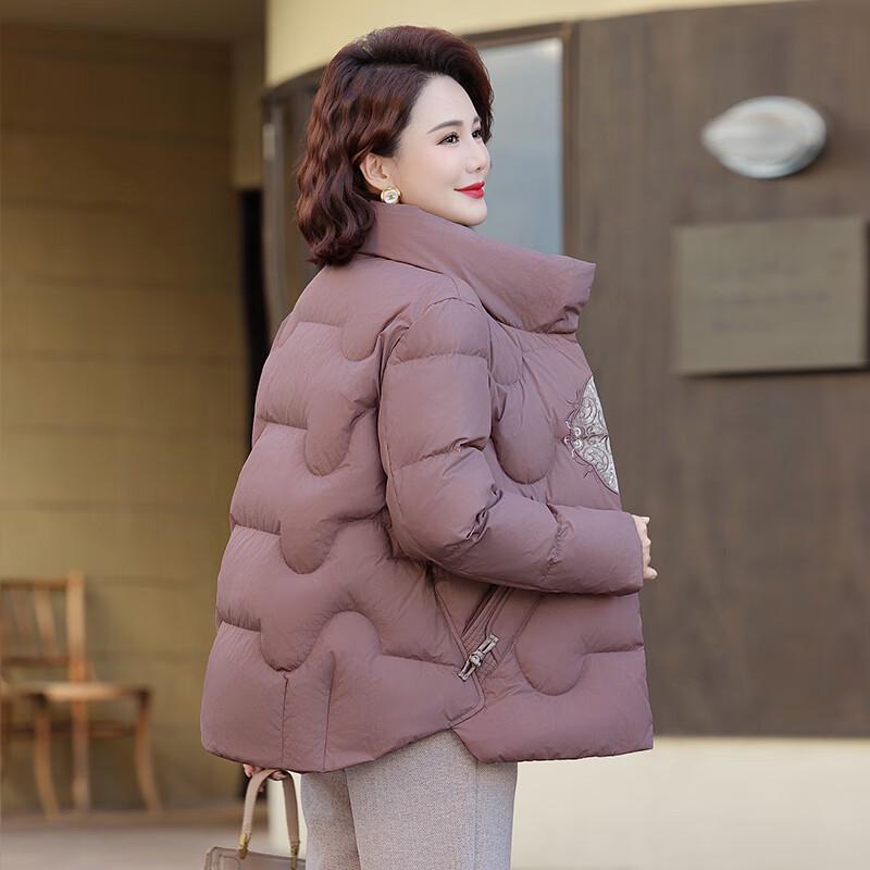 AIXUANMI Women's New Chinese Style Short Stand Collar Down Jacket