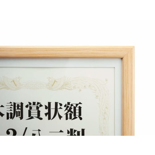 VANJOH Wooden Certificate Frame, A3/82 Size, with Universal Mat, Natural, 105874