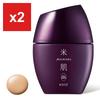 MAIHADA Tsuyashizuku Skincare Foundation BO-305 Beige Ochre SPF25 PA++ - Rice Power No.7
