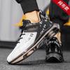 Весенне-летняя мужская обувь новая воздушная подушка для старшеклассников кроссовки модная спортивная обувь повседневные папины кроссовки