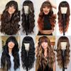 Women Lady Wigs Long Body Wavy Wig Heat Resistant Fiber Smooth Party Cosplay