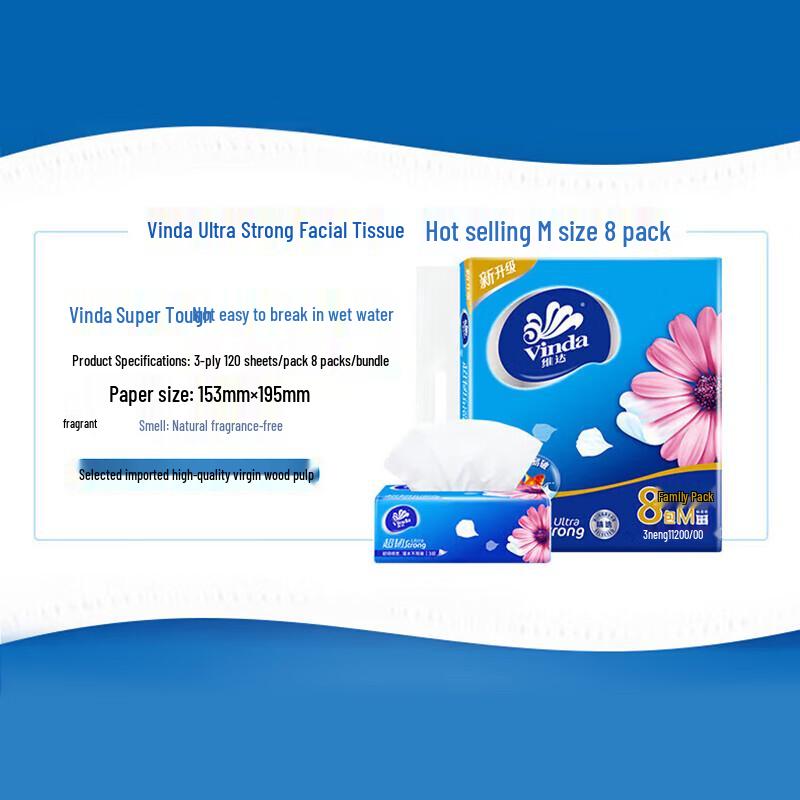 Vinda Ultra-Tough 3-Ply Facial Tissues, 24 Packs