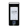ZKTeco XFace600 Динамическая система контроля доступа и учета рабочего времени по лицу и отпечатку пальца, вилка CN (адаптер в комплекте)