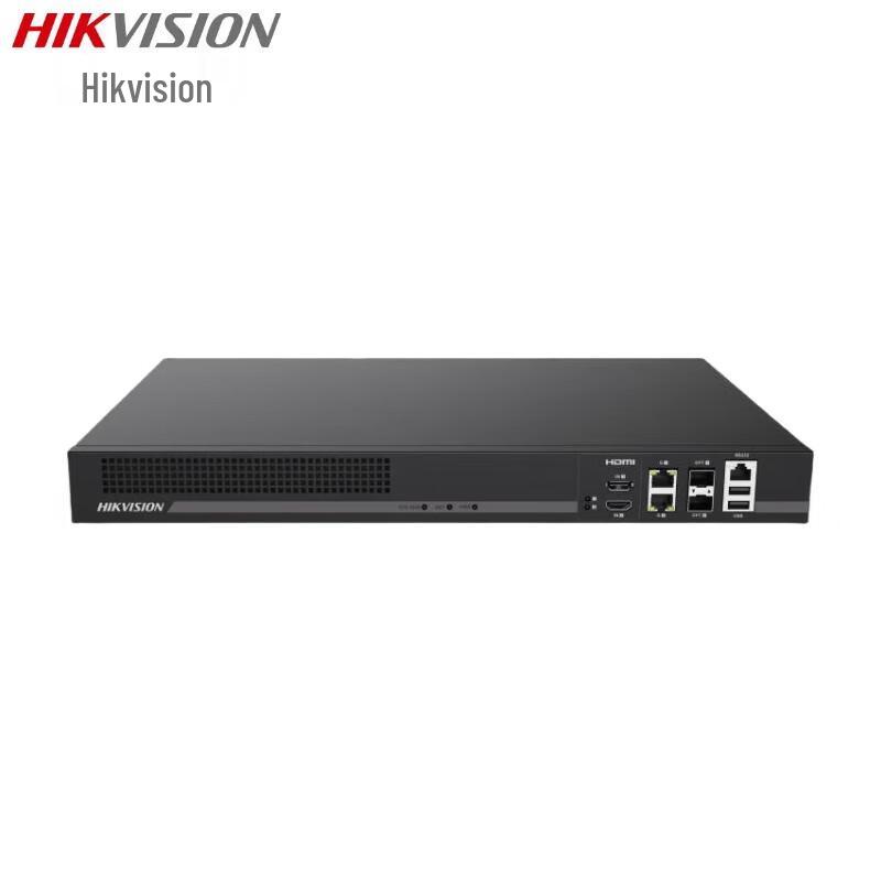 Hikvision Ultra HD Decoder for Surveillance Systems CN plug (adapter included)