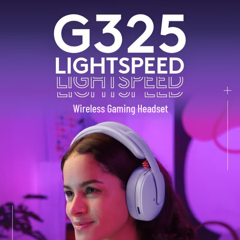 Logitech Беспроводная игровая гарнитура G325 с двумя режимами