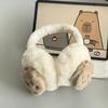 Cartoon Accessories Earmuffs Female Cute Plush Winter Warm Earbag Anti-freeze Earcap Earmuffs Ear Protection