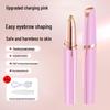 USB Rechargeable Electric Eyebrow Trimmer for Women with Anti-Scratch Design & Extra Blade