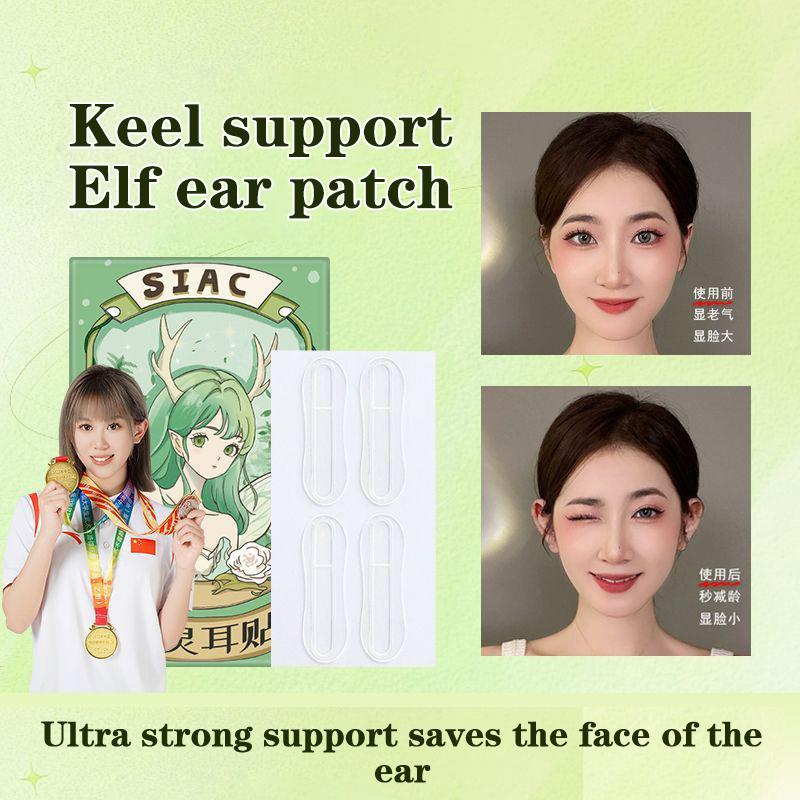 18 шт. Косметические корректоры для ушей, наклейки для ушей Elf, самоклеящиеся косметические наклейки для ушей, невидимые наклейки для ушей
