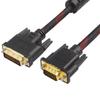 1.5m For HDTV DVD Laptop Monitor DVI Male To VGA Male Cable DVI-I 24+5 Wire Bi-Directional Cord DVI-I To VGA Video Line