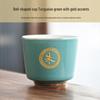 Керамическая чайная чашка мастера Дэхуа - Серия с настраиваемой фамилией