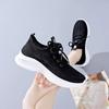 2025 Summer New Women's Shoes Flying Woven Hollow Mesh Shoes Lightweight Soft-soled Sports Casual Shoes Fashion Versatile Women's Shoes