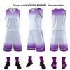 Speed Sports Team Basketball Jersey Set - Unisex Adult & Kids Training Wear