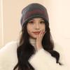 Women's Gradient Knitted Wool Hat - Japanese Style, Face-Revealing Design, with Drawstring and Curled Edge for Autumn and Winter Warmth.