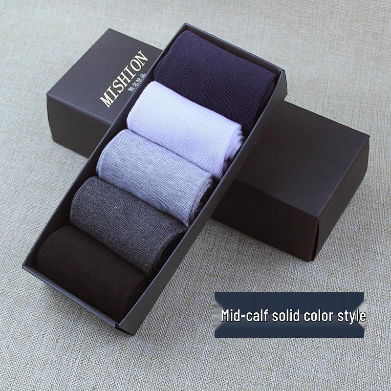 Мужские повседневные жаккардовые носки до середины икры - подарочная коробка 5 пар для осени/зимы