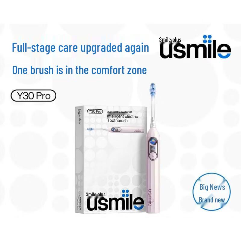 usmile Y30 Pro AI Умная звуковая электрическая зубная щетка вилка CN (адаптер в комплекте)