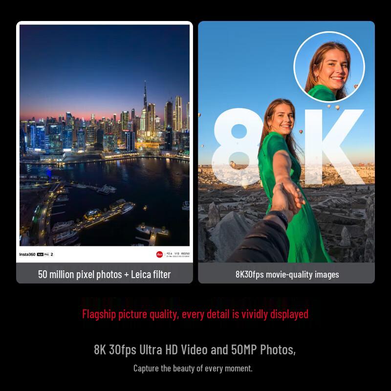 Экшн-камера Insta360 Ace Pro 2 8K (Китайская версия)