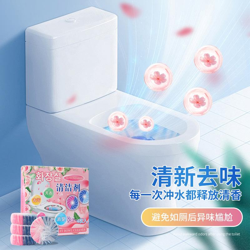 Set of 8 Cherry Blossom Fragrance Double Color Toilet Cleaning Blocks
