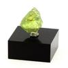 Stones and Minerals. Peridot. 4.87 Ct. Skardu District, Baltistan, Pakistan.