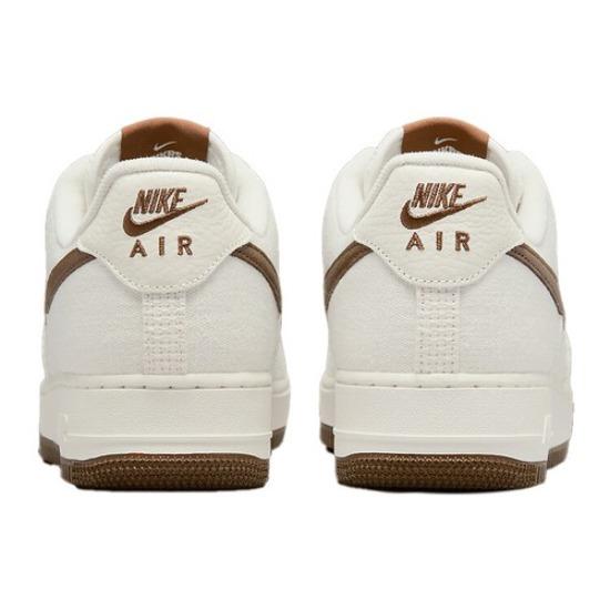 Nike Air Force 1 SNKRS DAY 2022 - DX2666-100