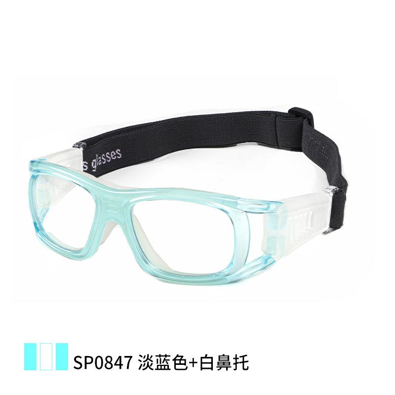 Oubao Lai SP0847Training-specific football and basketball glasses, anti-collision, with interchangeable prescription nose pads, protective sports