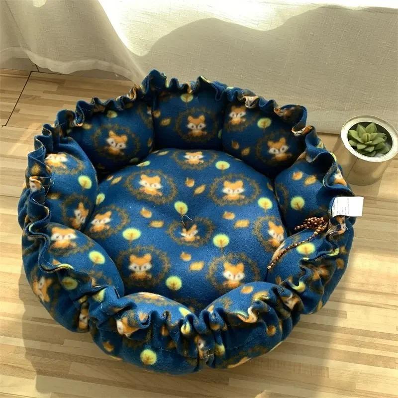 Cats Pet Products Dog Mat Bed Accessories Cushions Goods Houses Accessory Puppy Supplies Habitats All Kitten Things Beds Basket