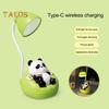 Светодиодная настольная лампа Panda Night Light с ящиком для чтения, регулируемая яркость, перезаряжаемая настольная лампа Panda для детской комнаты, спальни