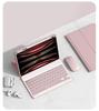 Чехол-клавиатура для iPad Air 6 2024 года с функцией Silent Bluetooth и слотом для стилуса для 11-дюймового планшета