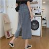 Women's Retro Hong Kong Style Denim Skirt - 2022 Summer High Waist Slim Fit with Back Slit, Mid-Length A-Line
