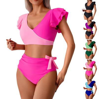 Женские сплошные купальники Sense Bikini с подкладкой для груди No Steel Bra Swimwear