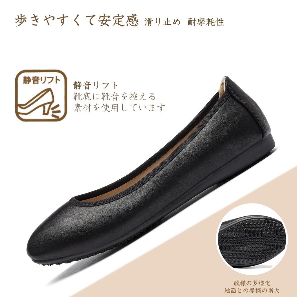 Квадрат 1 см 3E стопа для работы B1 [Foxlike] Женские туфли-лодочки, носок, каблук, окружность, удобные, мягкие, для поездок на работу, свадеб, похорон, охоты, бизнеса,