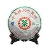 Китайский чай Пуэр крупнолистовой зеленый кекс 2007 г. Шэн Пуэр Пуэр Сырой чай 380г