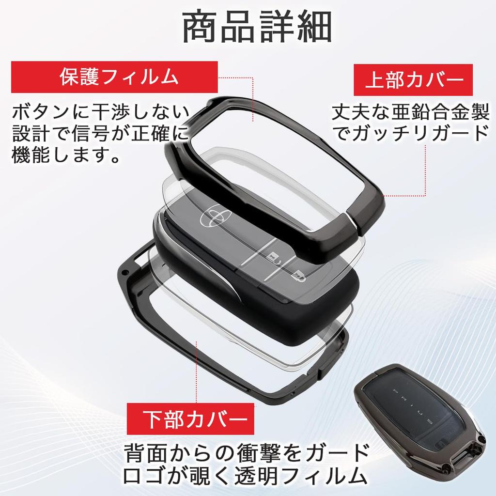 Smart Key Case Cover Alloy Material Toyota Car New Model Voxy Noah 90 Alphard 30 40 Series Harrier Crown RAV4 Compatible Custom Accessory Parts [MKMC]