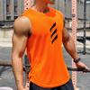 Men Stretch Quick Dry Vest Fitness Sports Casual Sleeveless Shirt
