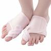 Bunion Support for Sleeping: 1 for the Right Foot, 1 for the Left Foot, Total of 2 Pieces (bunion Care Night Support)