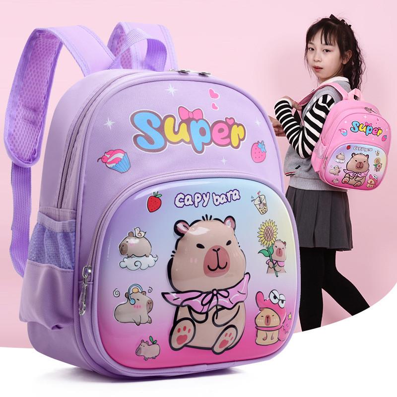 Adorable Cartoon Kids Backpack For Ages 3 To 6 With Comfortable Nylon Design