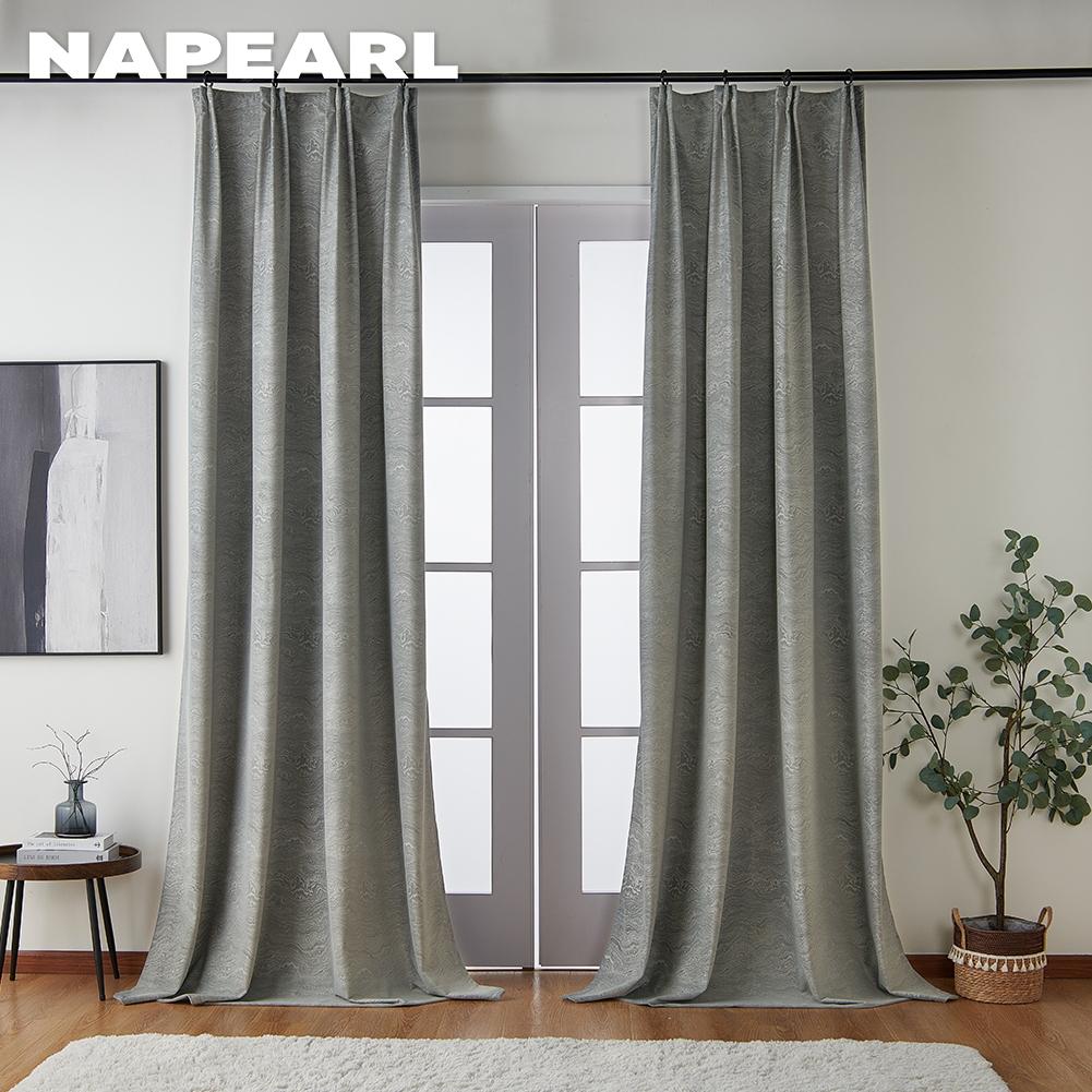 1 шт. NAPEARL 70-80% затемнение сплошной цвет универсальные наклеиваемые под давлением затемняющие шторы для спальни гостиной домашнего декора
