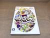 Варьо Шейк Wii Лэнд Сделай это! -