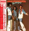 LP Пластинка HUES CORPORATION - Rockin' Soul RCA6260 RCA 1975 Япония Соул/Фанк Б/У
