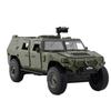 Военный переделанный бронированный автомобиль литой игрушечный автомобиль танк детский ABS132 внедорожный