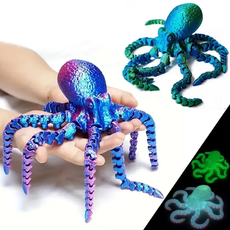 3D Printed Octopus Movable Flexible Joints Fidget Toy Home Office Desktop Ornament Ocean Animal Decor New Year Gifts Kid Toy